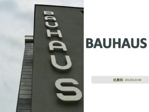 bauhaus包豪斯中文ppt