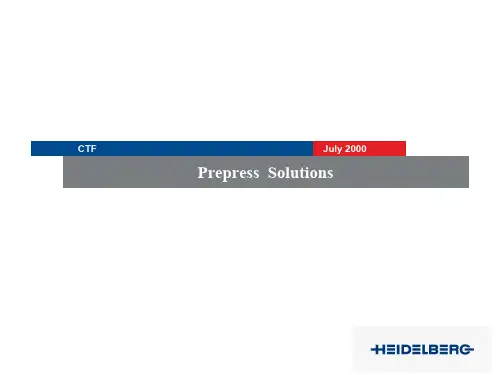 Color Management Solutions色彩管理解决的方案-38页PPT精品文档