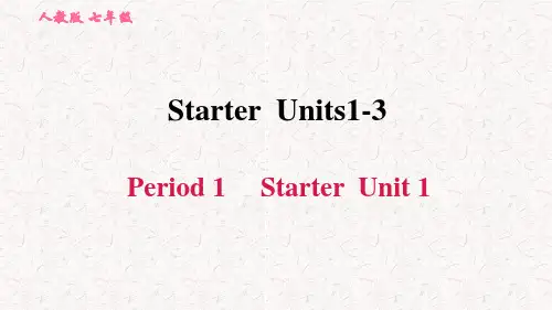 人教版七年级英语上册期末复习课件Starter Units 1-3
