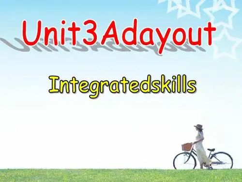 牛津译林版八年级英语上册Unit3Adayout(integratedskills)课件2