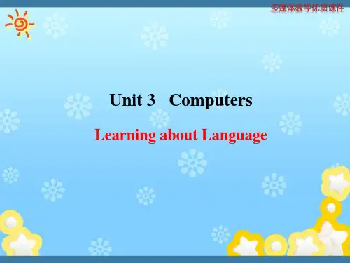 必修2 Unit 3 语法