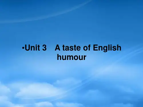 高考英语一轮复习 第一部分 模块知识 Unit 3 A taste of English humou