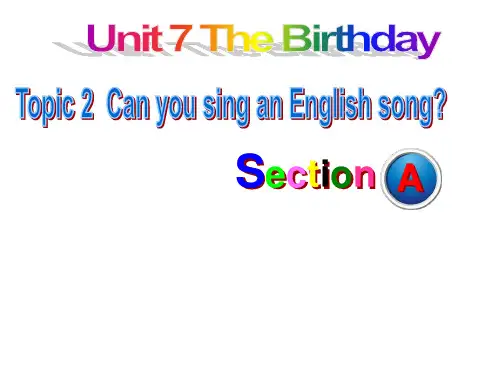 仁爱版七年级英语下册课件：Unit7 Topic2 SectionA课件