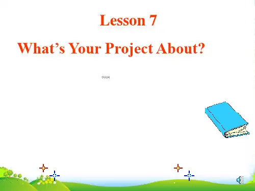 冀教版七年级英语下册《Unit2 Lesson 7》优质课件(共10张PPT)