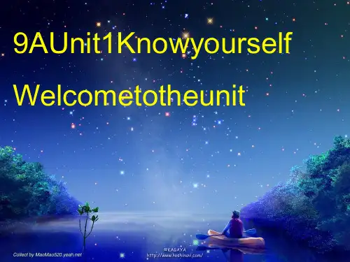 牛津译林版九年级英语上册课件：unit1welcome