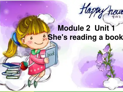 新外研版四年级英语上册M2U1-1.ppt