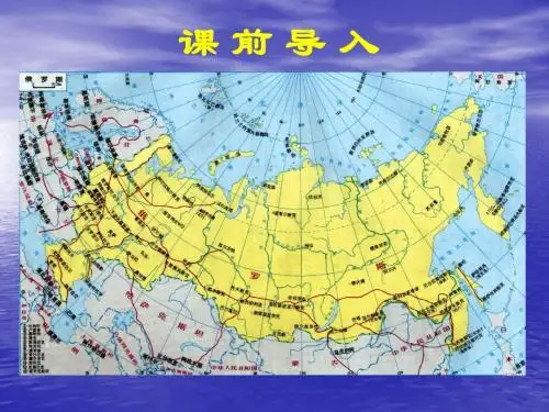 1861年俄国农奴制改革