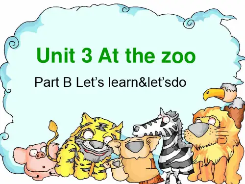 新版PEP三年级英语下册unit_3__At_the_zoo__A_Let's_learn课件