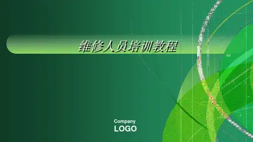 电脑主板电子原件详解讲解