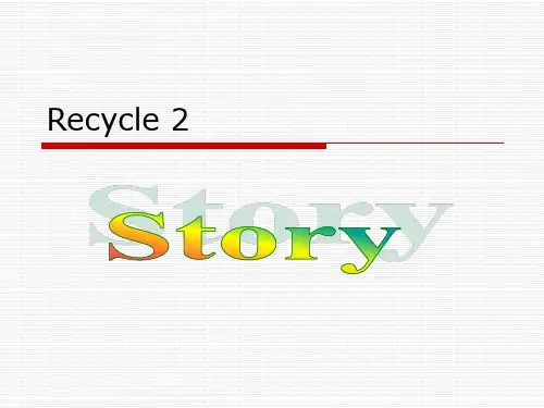 六年级英语上册课件-Recycle 2-人教PEP(三起)(共17张PPT)