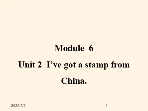 最新外研版六年级上册英语精品课件： M6-U2