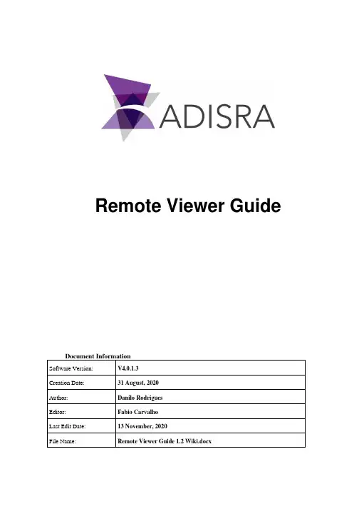 ADISRA SmartView 远程查看器指南说明书