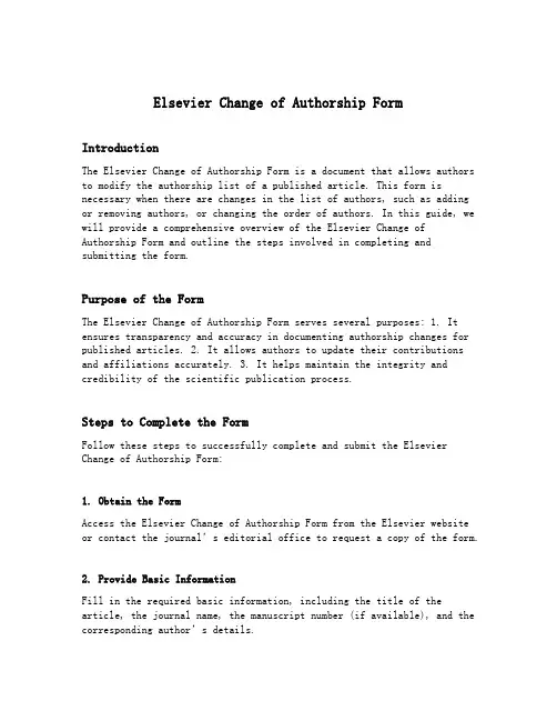 elsevier change of authorship form