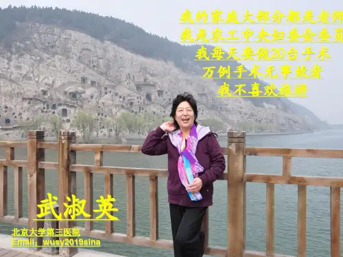 流产后爱服务