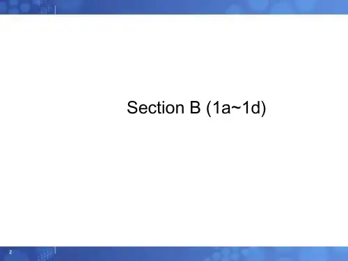 人教版英语八年级下册课件Section B (1a~1d)