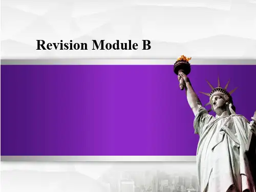 2020春外研版八年级英语下册课件Revision module B Review