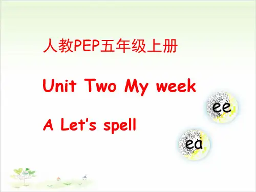 五年级(上)英语公开课-Unit 2 My week A Let’s spell 人教PEP版课件下