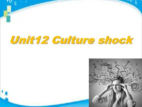 精选高中北师大4unit 12 Lesson1 Visiting Britain公开PPT课件