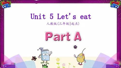 【人教pep版】2021年秋季三年级英语上册：Unit 5 Partppt课件