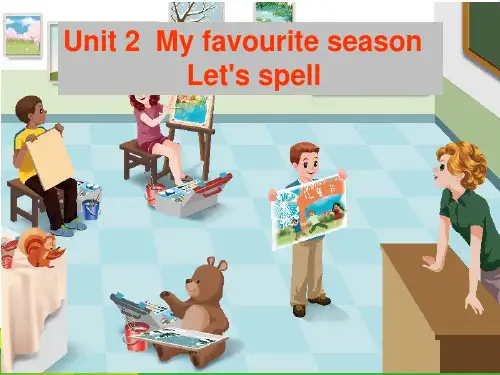 pep(人教)五年级英语下册 Unit2 A spell (2) 优质课件 