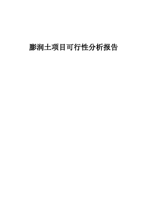 新时代师德师风十项准则是教师职业行为