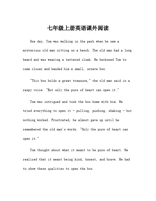 七年级上册英语课外阅读