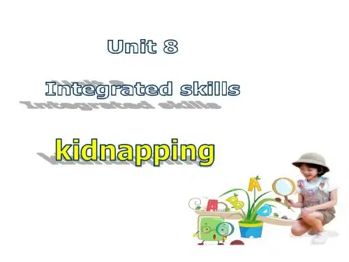牛津译林英语 九年级上册Unit8Integrated skills(共22张PPT) (1)