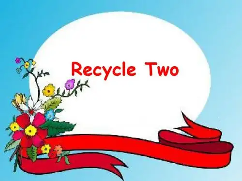人教版PEP三年级下册英语Recycle2全单元课件