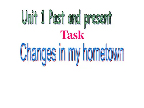 译林版英语八年级下册教学课件 Unit 1 Task