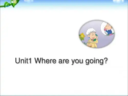 五年级下册英语课件-M10U1  Where are you going？｜外研社(三起)       (共15张PPT)