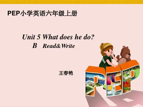六年级下册Unit5 Read and Write课件