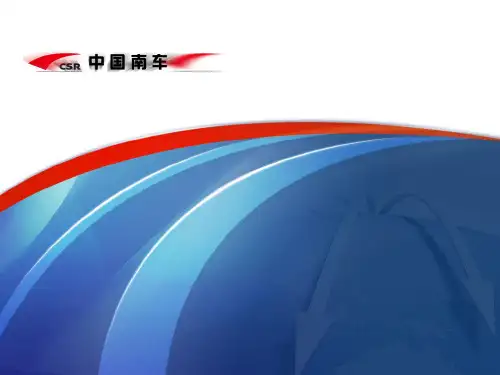IRIS培训--提前介绍