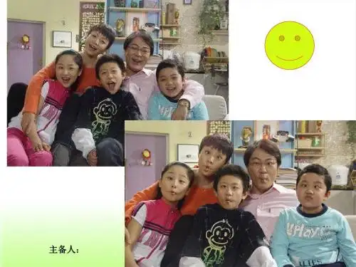 冀教版九年级英语全一册《nit 8 Culture Shapes Us  Lesson 45 Different Manners》优质课课件_15