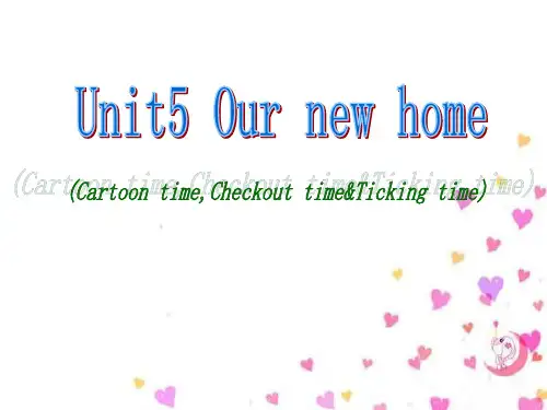 苏教译林版四年级上册英语unit5 Our new home PPT课件