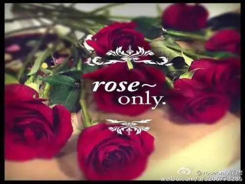 roseonly