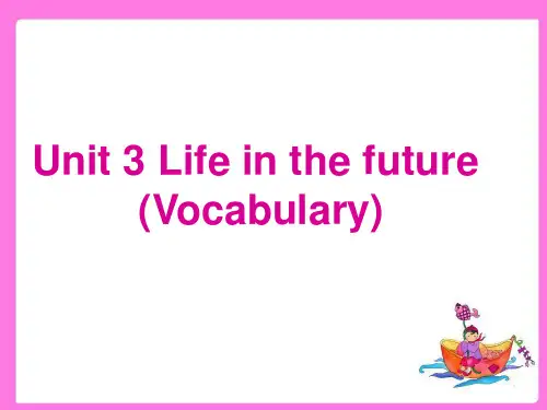 新课标人教版必修五Book5 Unit3 Words and expressions