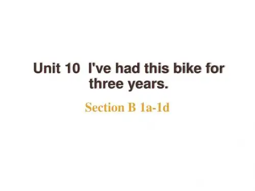 人教版八年级下教学课件：Unit 10 Section B 1a1e