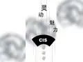 难点视觉识别(vi)系统设计(基本要素系统设计)