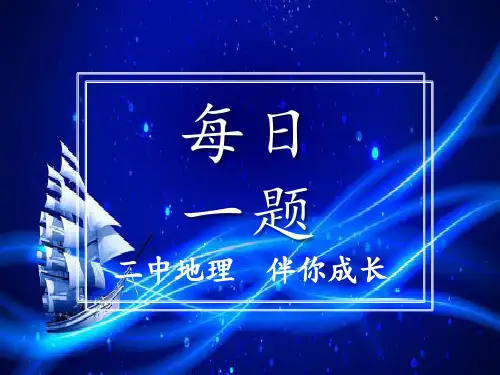每日一题459四大航天发射场