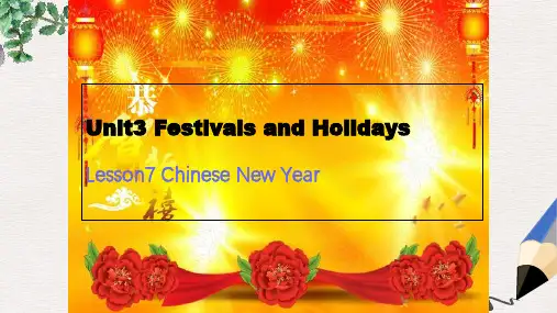 北师大版八年级英语下册课件：Unit 3 Festivals and Holidays Lesson 7 Chinese New Year 第二课时