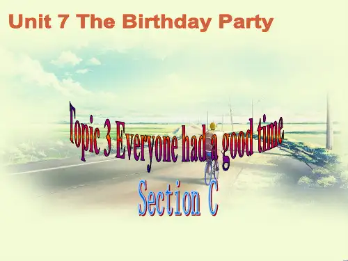 最新仁爱版七年级英语下册Unit7Topic3SectionC精品课件