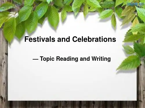 人教版高中英语必修三第一单元《festivals and celebrations》课件