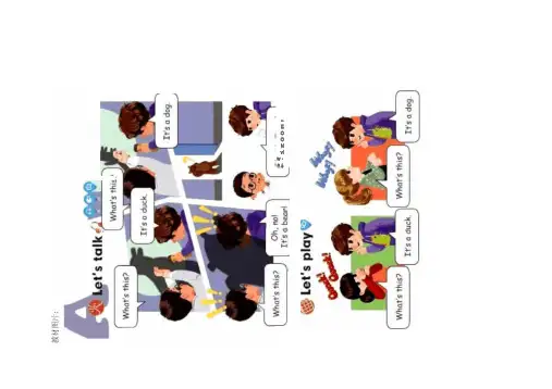 PEP人教版三年级英语上册《Unit4_A_Let’s_talk公开课教案》