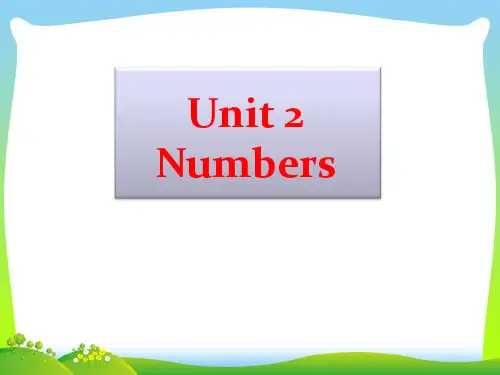 外研剑桥版三年级英语上册Unit2Numbers教学课件.ppt