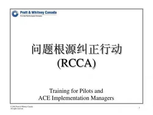RCCA(C)