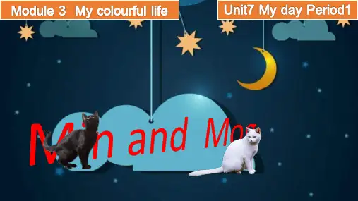 沪教牛津版四年级英语下册Module 3 Unit 7 My day Period 1课件