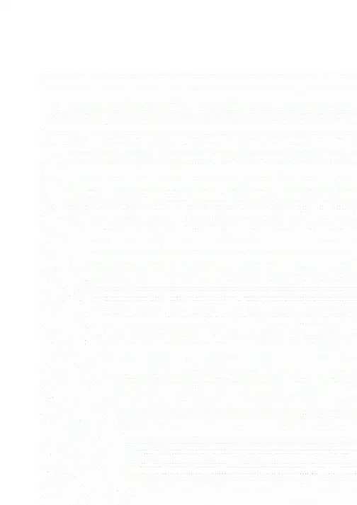 数学北师大版五年级下册分数乘法二.doc