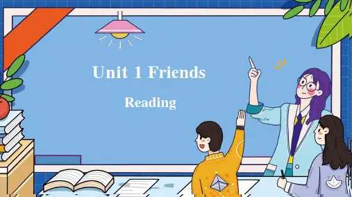 Unit1Reading课件牛津译林版英语八年级上册