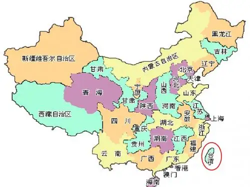 日月潭