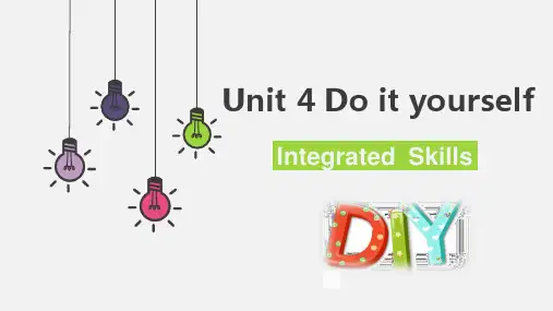 译林版八上册英语Unit 4 Do it yourself Integrated skills 课件